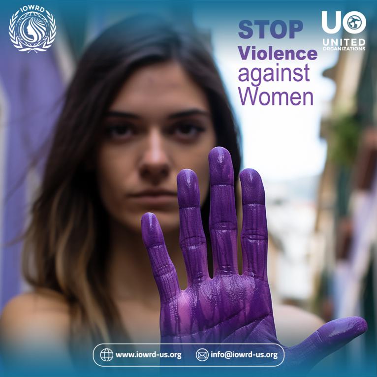 “العنف ضد المرأة: مأساة عالمية، استراتيجيات المواجهة وحتمية التغيير”